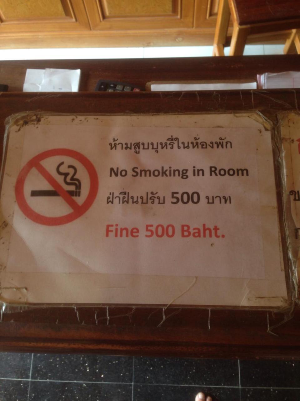 Baan Tawan Shine Surin酒店 外观 照片