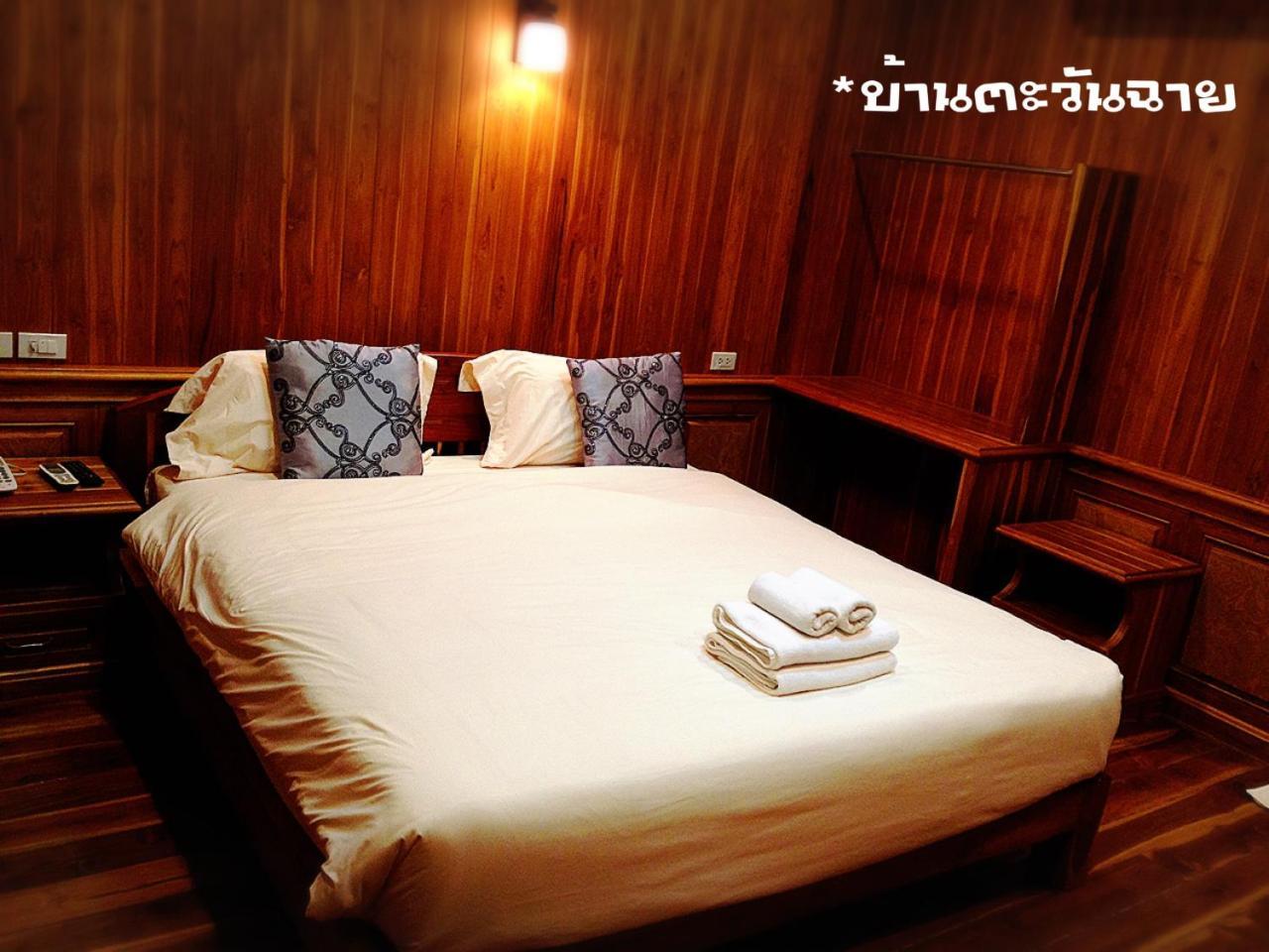 Baan Tawan Shine Surin酒店 外观 照片