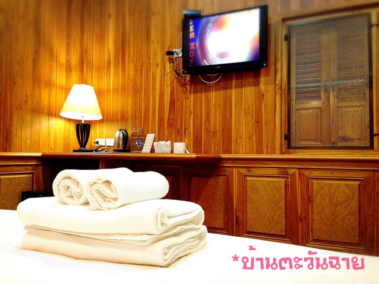 Baan Tawan Shine Surin酒店 外观 照片